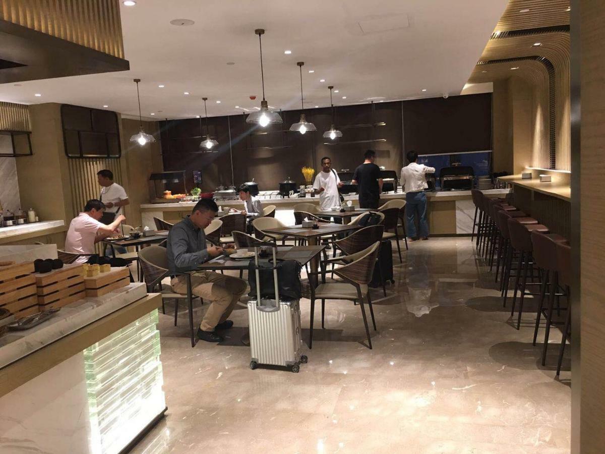 Metropolo, Wuhan, Wuchang Jiangtan Jiyuqiao Subway Station Zewnętrze zdjęcie