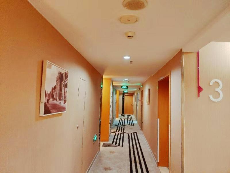 Metropolo, Wuhan, Wuchang Jiangtan Jiyuqiao Subway Station Zewnętrze zdjęcie